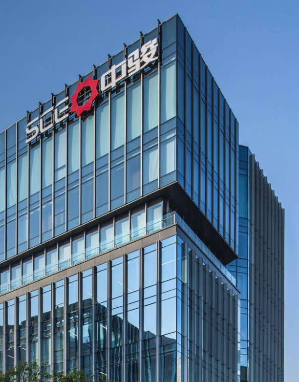 樓頂大字