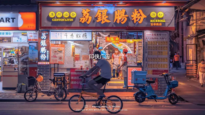 門頭招牌,招牌設計,門頭設計
