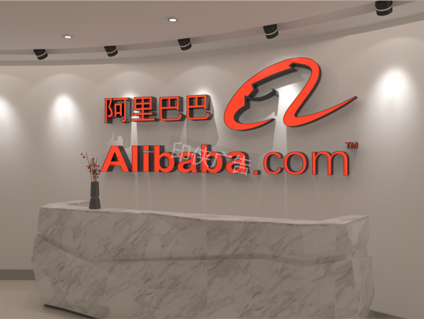 樓頂發(fā)光字