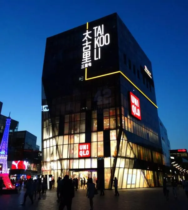 樓頂大字 樓頂大字,樓頂發光字,樓頂標識,樓頂廣告牌,玻璃幕墻發光字