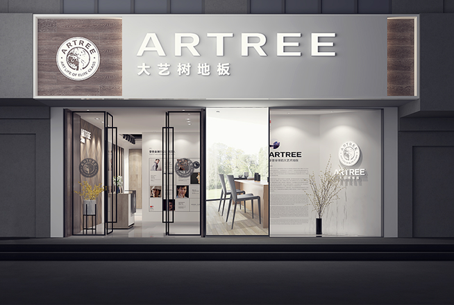 門頭,發光字設計,門頭設計,發光字